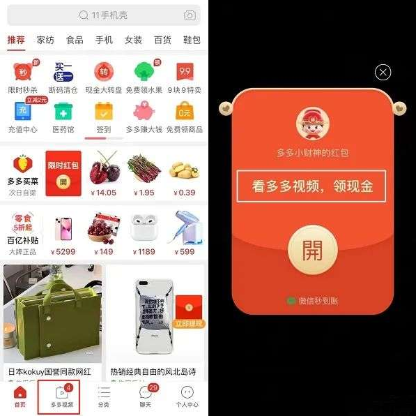 ach动画 角色、我很乐意继续为您解答