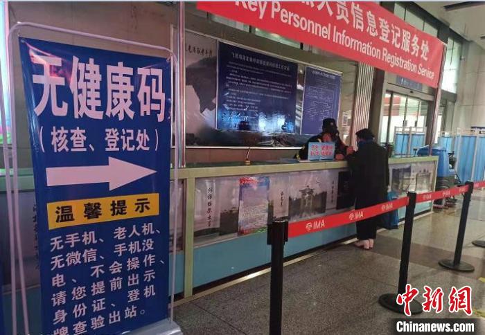 10款禁用黄台软件app绿巨人 点击就跳转到钓鱼网站