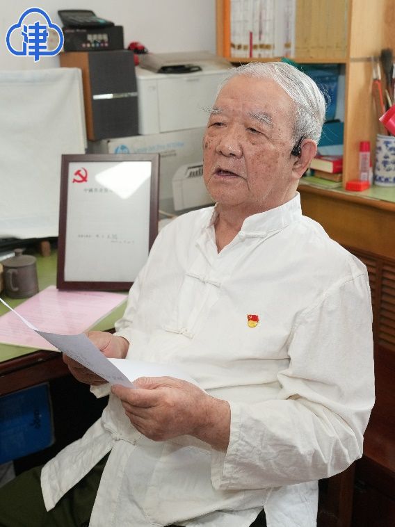 99ri在线精品视频在线播放