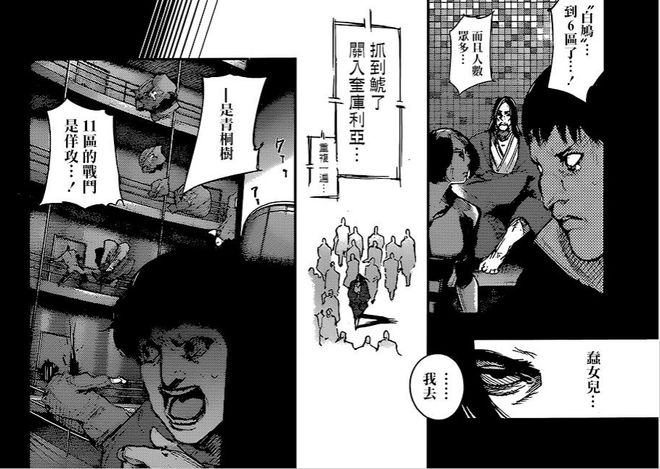 4480 旧 +番 网 站点整体风格偏向功能化