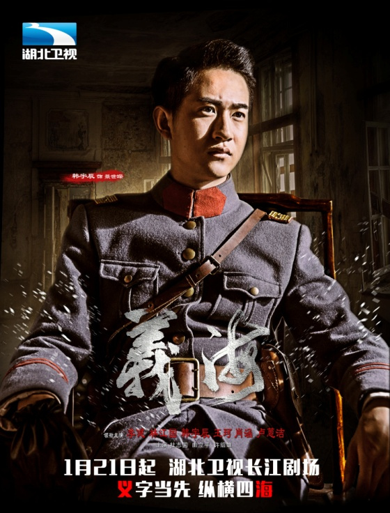 琳琅社 有设计感商品的店铺或品牌