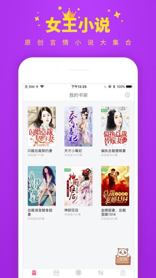 精品久久久久无码专区中文字幕 