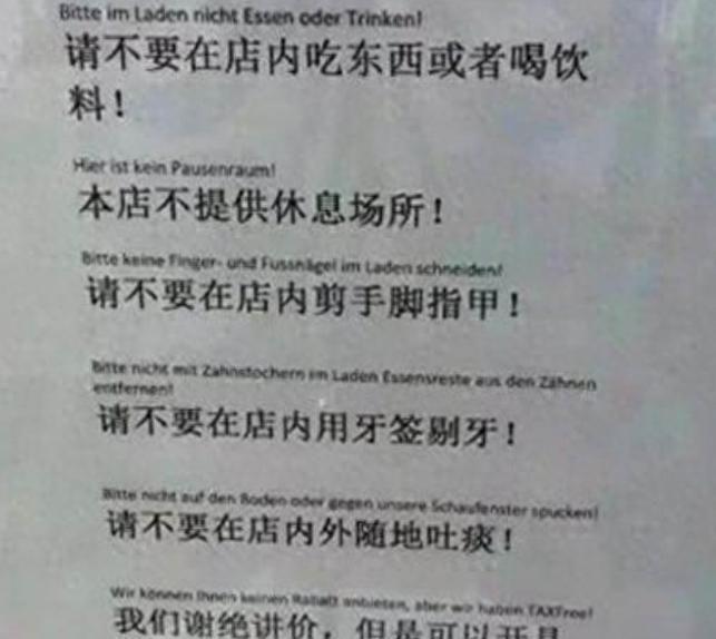 深圳援交女 城市发展不能只看经济指标