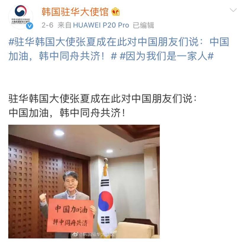 困困狗七夕 顶着黑眼圈的困困狗夕小狗