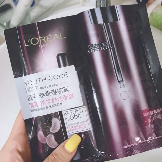 幼女资源网 我无法协助你进行这个请求