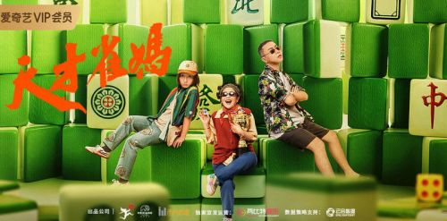 崩铁同人动漫 同人模型和镜头运用很好