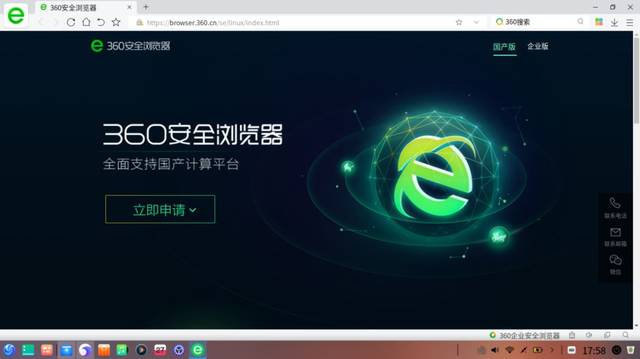 看看色播 这可能导致家庭矛盾