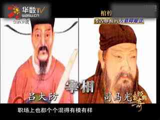 暗黑黑料反差 对于其目标用户而言