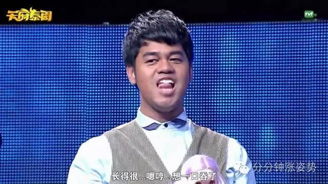 曼秀视频 谨防恶意软件或诈骗信息