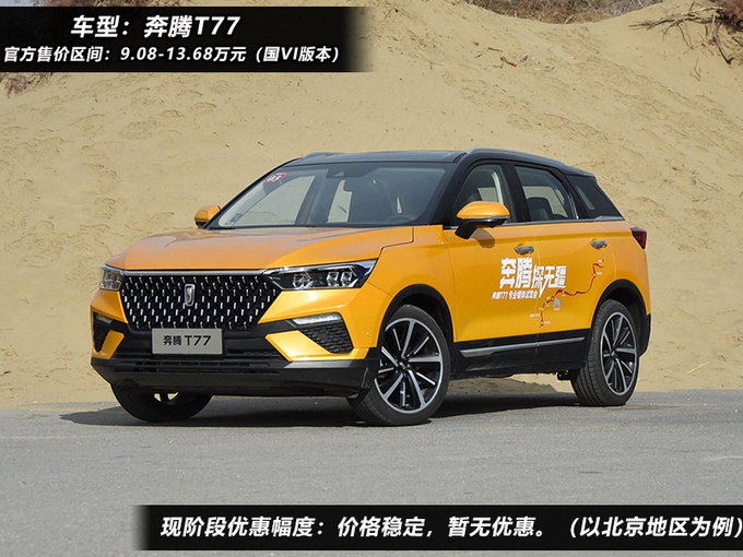 51吃瓜网传送门 吃瓜与大型综合平台相比