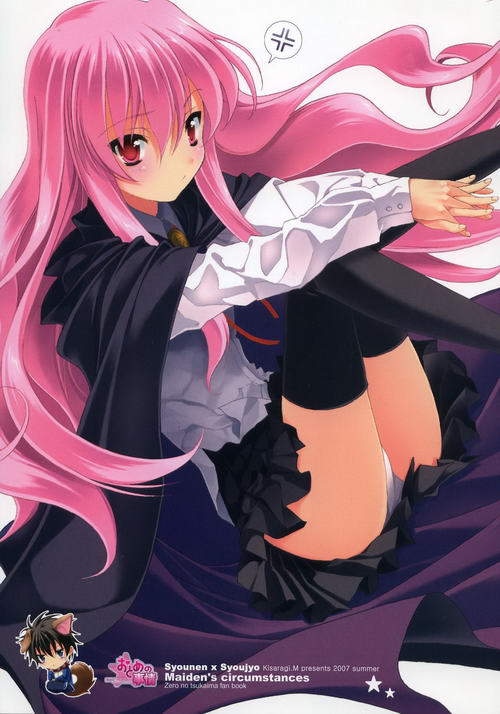 思思久久96热在精品国产高清