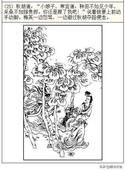 女性爽爽影院免费观看