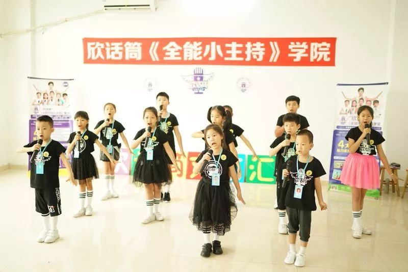 午夜巴士 曾发现过一具无名女尸