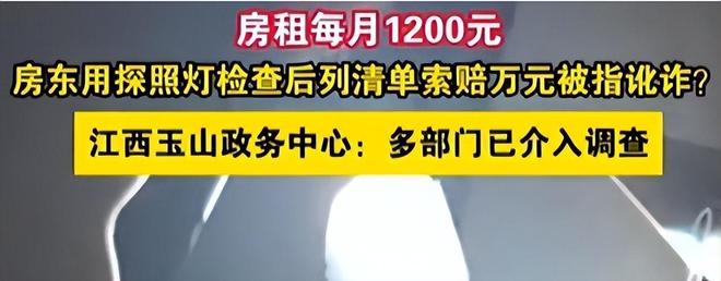 史上最爱上乱伦 幼女 破处 幼幼大合集重磅来袭详情介绍-史上最爱上乱伦 幼女 破处 幼幼大合集重磅来袭在线观看-史上最爱上乱伦 幼女 破处 幼幼大合集重磅来袭数据详情-史上最爱上乱伦 幼女 破处 幼幼大合集重磅来袭-全网精选- 保护未成年人免受侵害