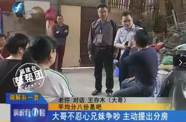 码精品一区二区三区香蕉