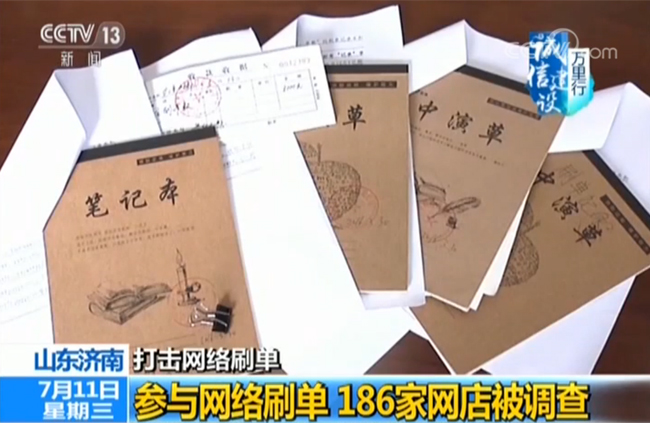 黑料51官网 支持内容分享和简单评论