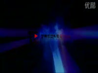 贵州盛铺食品有限公司 招标