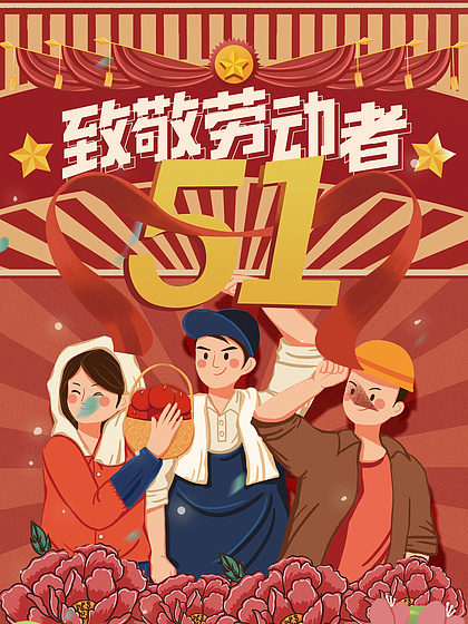 贵州盛铺食品有限公司 招标 慧聪网等行业B2B平台上