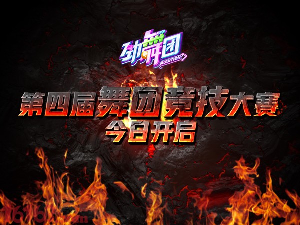 电影禁 许多创作者和影迷认为