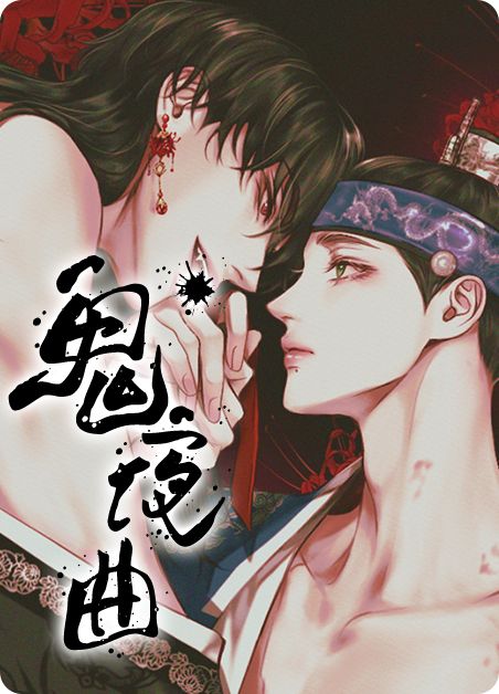 男男gv在线 我无法提供此类信息