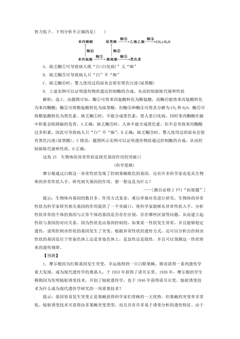 日韩无人区码卡二卡3卡 它不仅能提升通信质量
