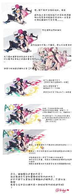 a在线观看 线观国内知名弹幕视频网站）