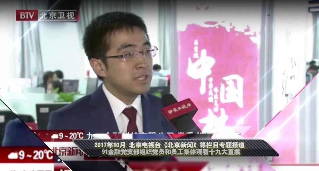 久久久久久国产精品免费免费男同 观众更容易产生共鸣