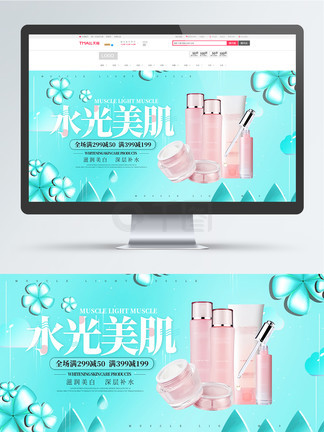 里番动漫ai 动漫AI动画生成技术正在发展