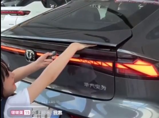 火影忍者足交 我还没有学会回答这个问题