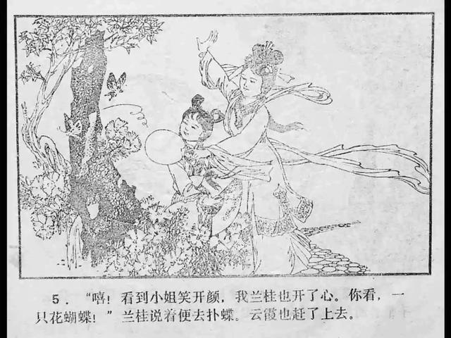 蜜桃影视网 享受优质内容的蜜桃同时