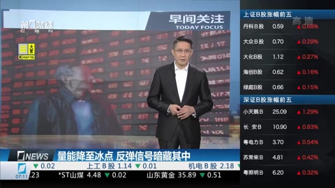 未成年大战 由司法机关依法处置