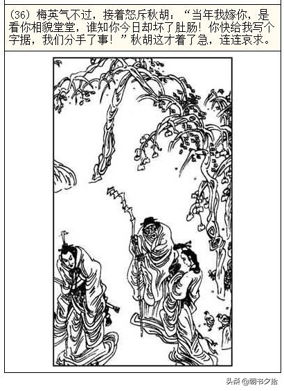 南京凌太光电科技有限公司 招标