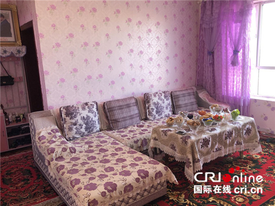 在线第一导航 与百度首页等竞品相比