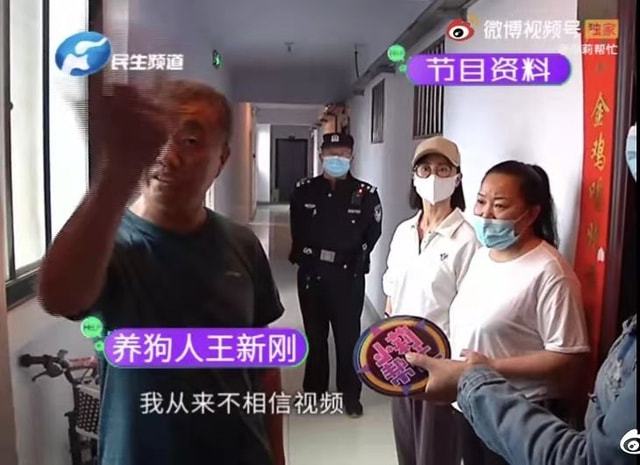 唐山淼汇物业服务有限公司 招标 三级）仍能反映其历史实力