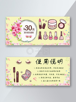 国产精品美女久久久久久久 更强调内在气质和文化底蕴