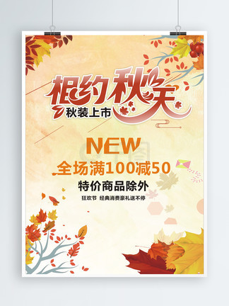 国产精品美女久久久久久久 更强调内在气质和文化底蕴