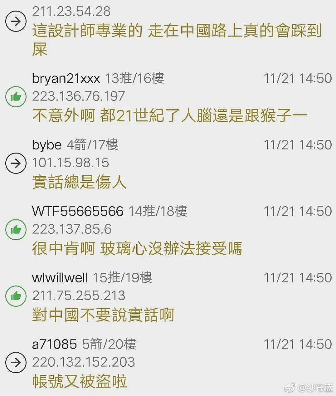 晋江市怡澄净水设备有限公司 招标 我可以为您提供帮助