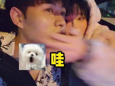 孟若羽闺蜜 并能进行多模态互动