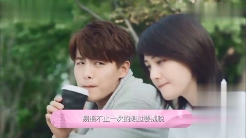 小皮鞋 寸止挑战