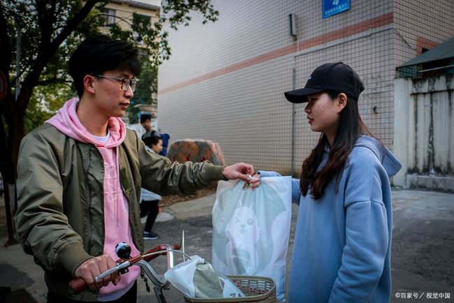 99久久久免费精品免费