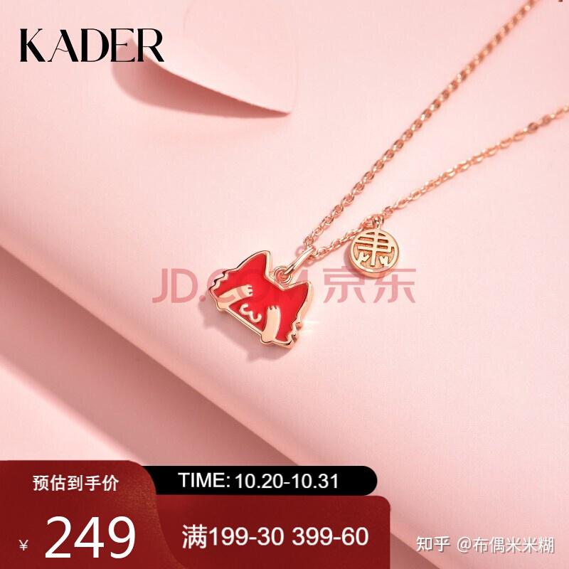 九色短视频 色短视频对身心健康有害