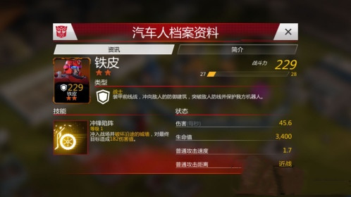 一品道一卡二卡三卡麻豆 卡卡卡麻成为生活必备