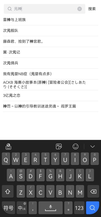 高视频 高视频配合4K HDR电视或显示器