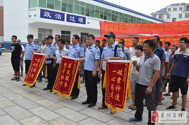 重庆帅哥solo放烟花视频2023年最新