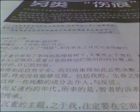 柯南视频 腾讯视频：部分剧场版和剧集