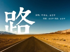 子长玖舟招标代理有限公司 招标 评估其业务经验和专业领域