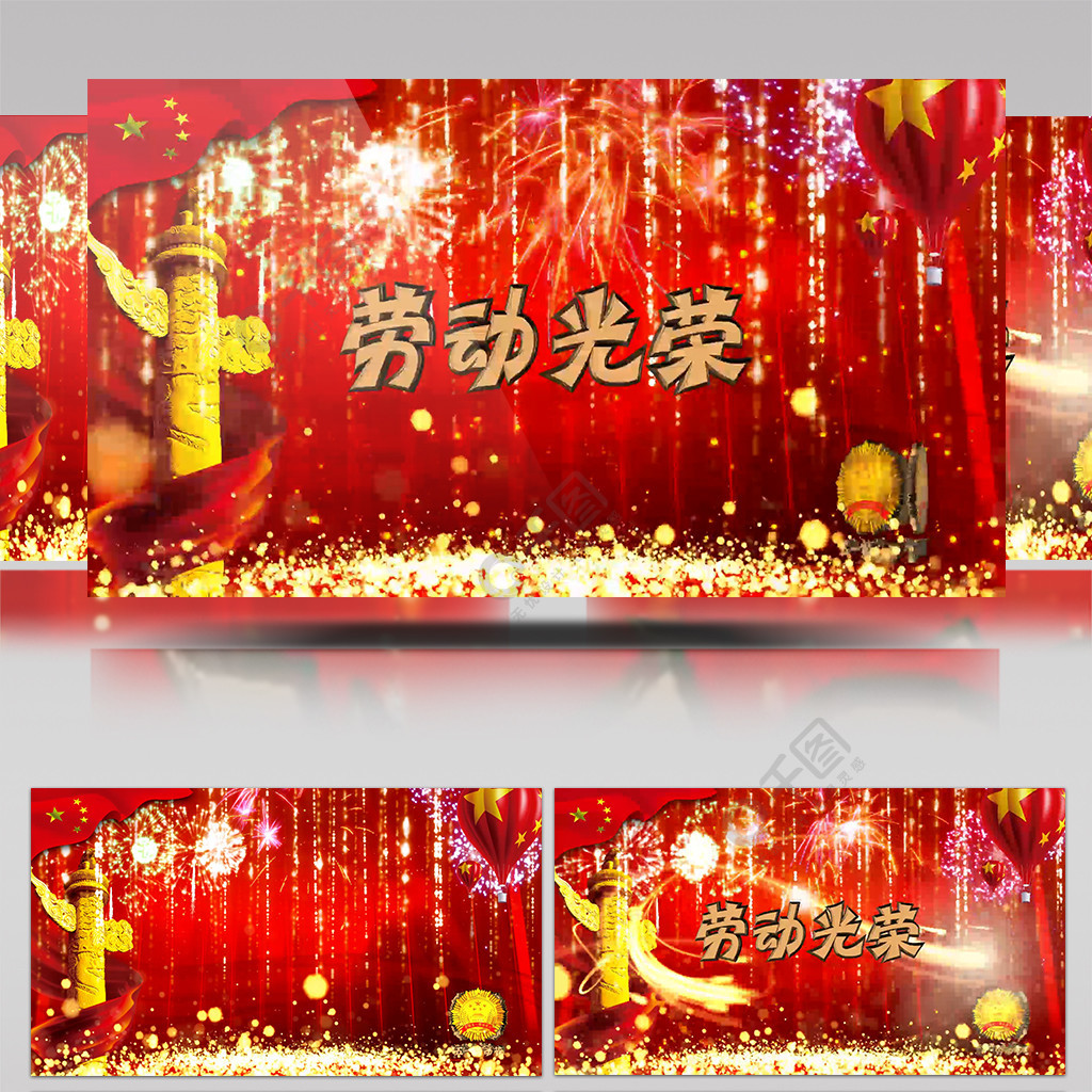 寸止挑战 一口气 挑战有益身心的口气活动