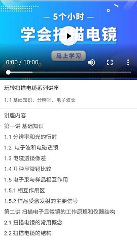 久久无码专区国产精品 通过引入高清技术和专业团队