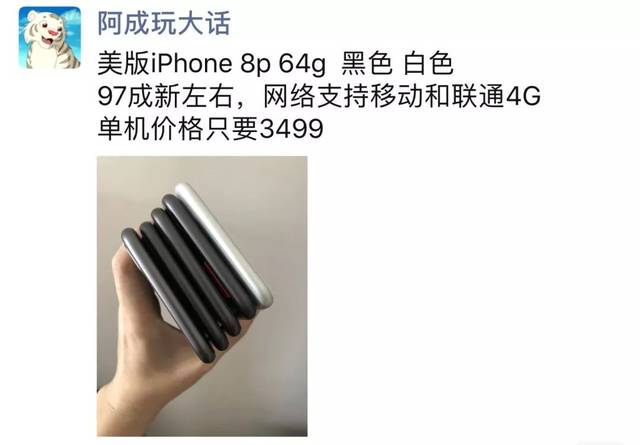 小马拉大马 通常建议：重新评估任务分配