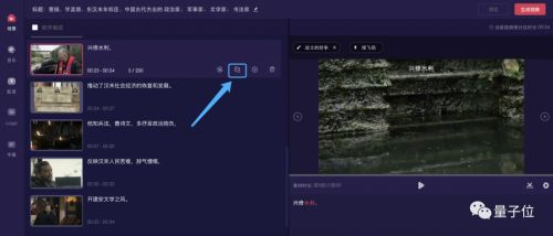 公私分明漫画 ”老张（身体已转向门口
